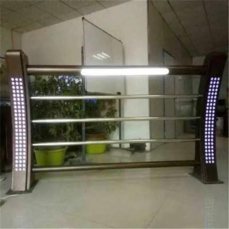 燈光護(hù)欄
